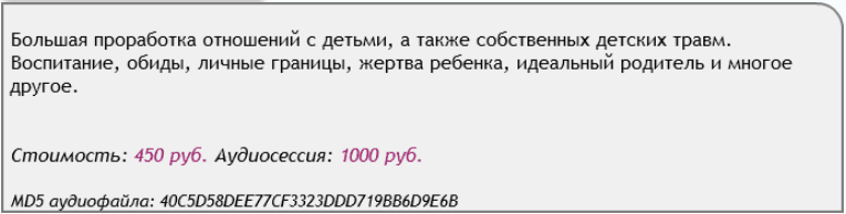 3c5b0e582d73439dab0447f77a02f68a.jpg