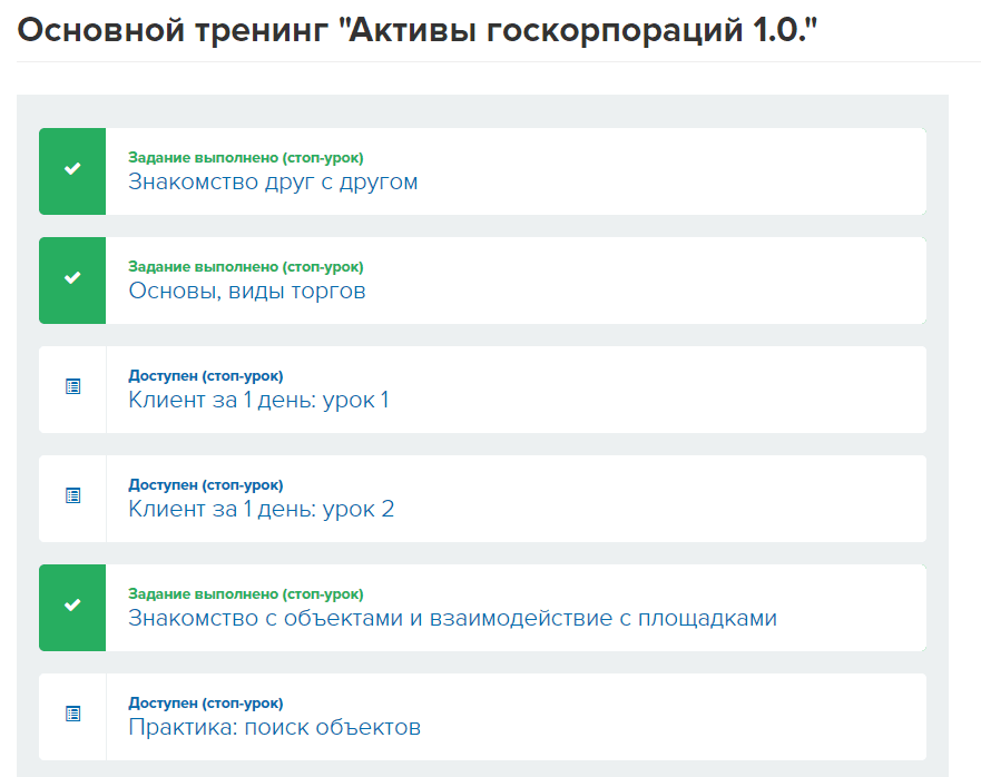 3cfb73c2654fce7237d09839f928bf2f.jpg