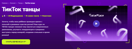 3d64791d355c555a53f8d5a258a589bc.jpg