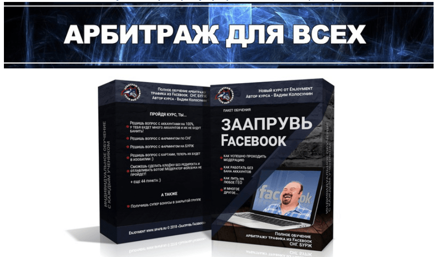 3d7ba701550cfdbe6702e570e620fcfe.jpg