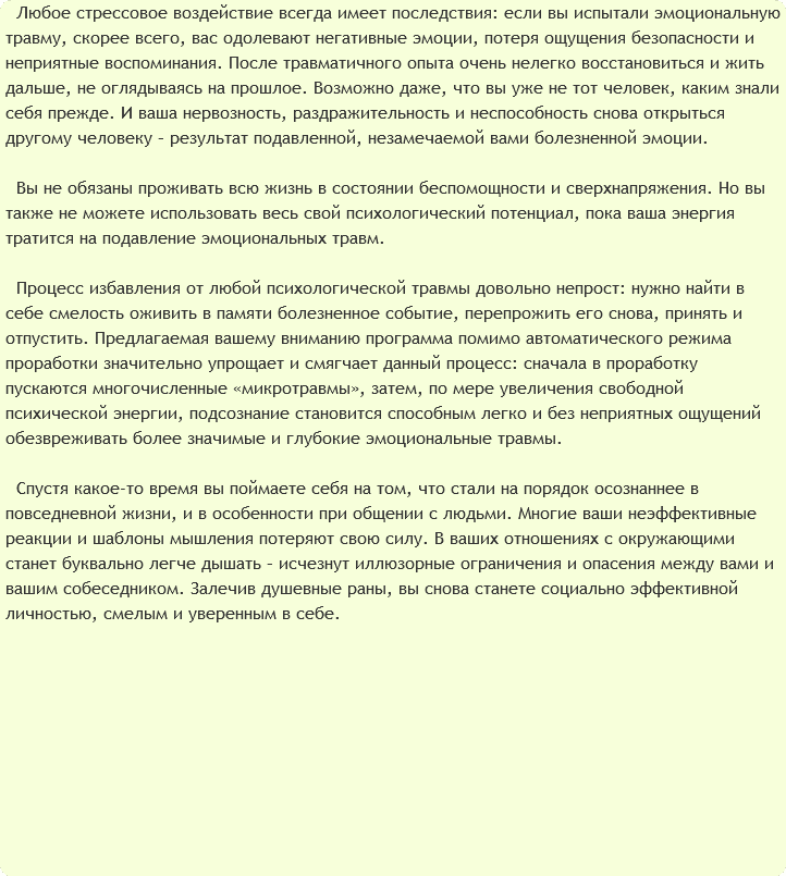 3d819aecc034a288f4c14d2a8695752b.jpg