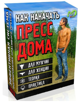 3e0e4ea39cce41f07bd2fc7707900b4d.jpg