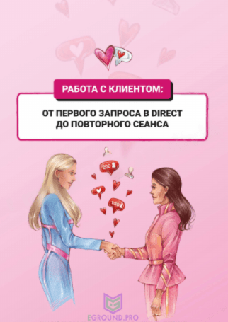 3e2e65680bdb583e9440e7cd66fecca0.jpg