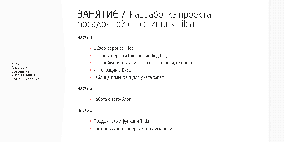 3e60d8abb9f244ea6d573bb36b36837a.jpg
