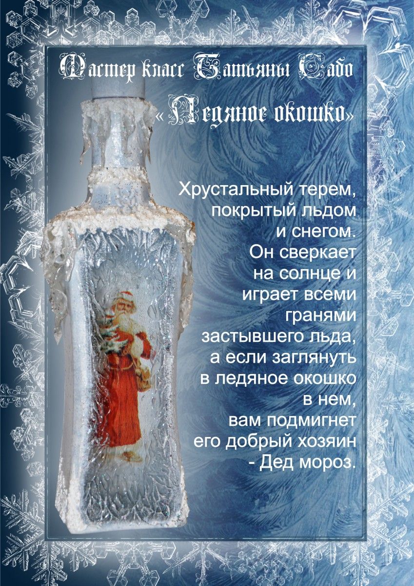 3ed9b842db61674e4652e2d393bc7333.jpg