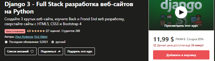 3f4c01051ff348038c4a0da8256049b9.jpg