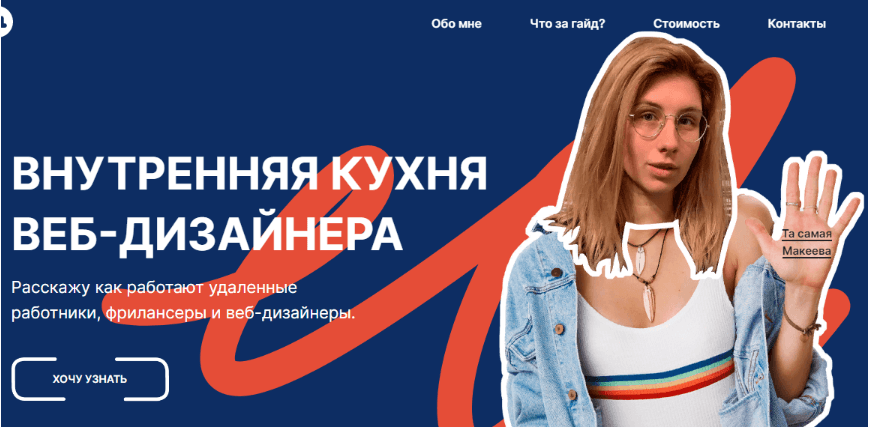 3fc9bc19d9aac4e6da084a107330c999.jpg