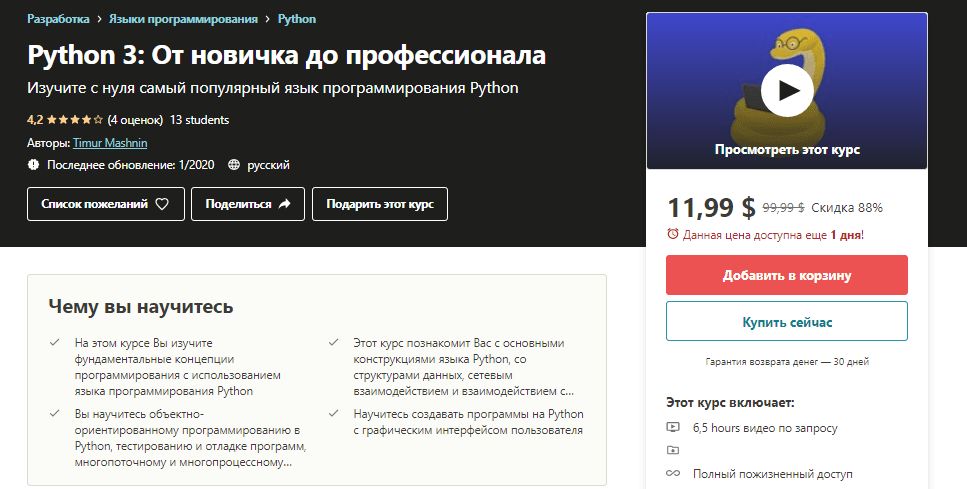 3fedabfbab517459fbe68a44249916f7.jpg