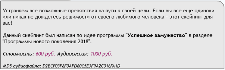 410decad0caa986289326f06e403ba35.jpg