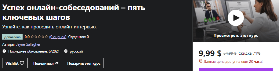 4110c99aff4c60162f44dac64df82c34.jpg