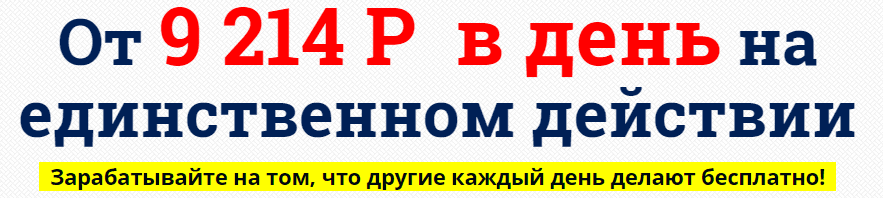 41c279c26beee94d5f207c5c4de3570f.jpg