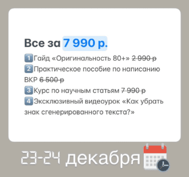 427684767766f43b6b14102d931b5fea.jpg