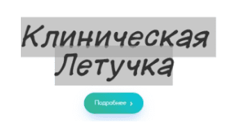 42de446a0c4623399266bfd0af3ba901.jpg