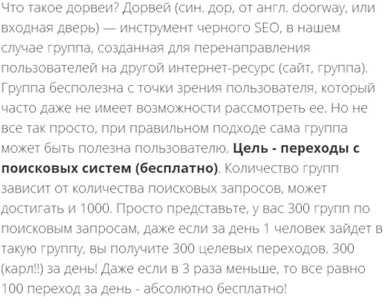 431be61c3335be2f826f49dcb7791c49.jpg