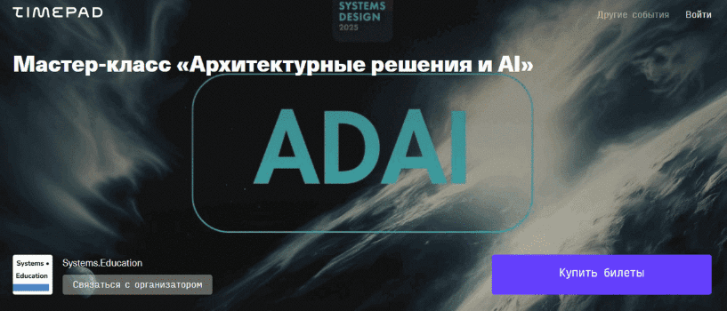 431bf8a5d45e2a34a7c31699b6261ea6.jpg