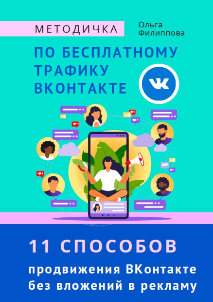 4354df180a3266d012c21cbb73bd9813.jpg
