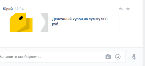 43c47057d8d052e04c2509730e618e60.jpg