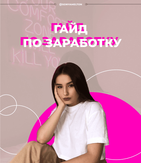 444c6f72893b0c17918744fa24e42c51.jpg