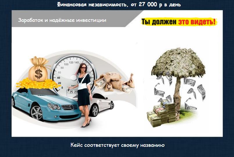 445ed799169e744366840dd7d4cd6961.jpg