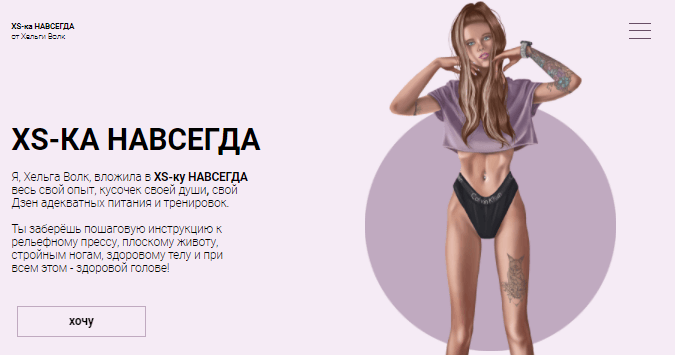 449e066ce27f45d62845a712a87bbd83.jpg