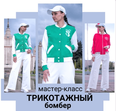 44afa391541d7ed5509955e85587a356.jpg