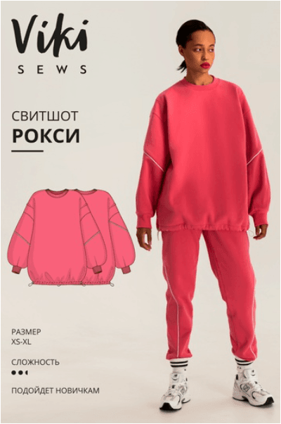 44c31be1634c662e7f71c4eaf39fe1ed.jpg