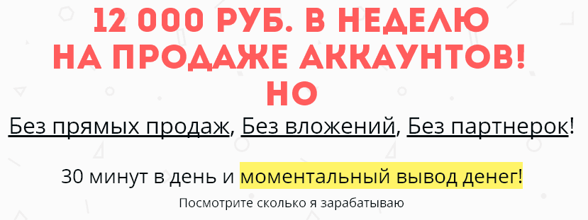 44cacabbeb48c693eeb2e1f728b3f58a.jpg