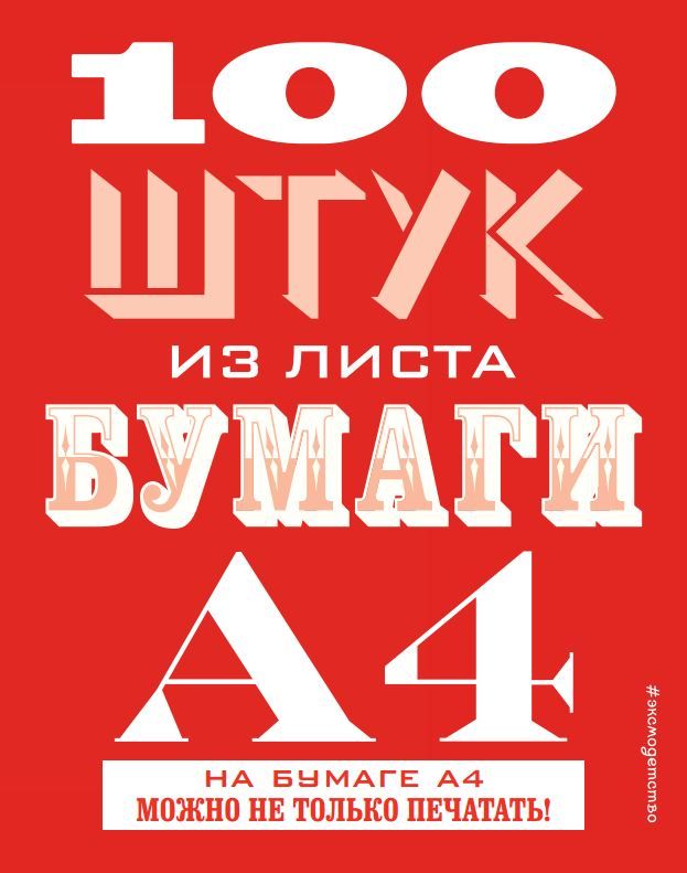 44ccebe7e21e6750893fc667845500e3.jpg