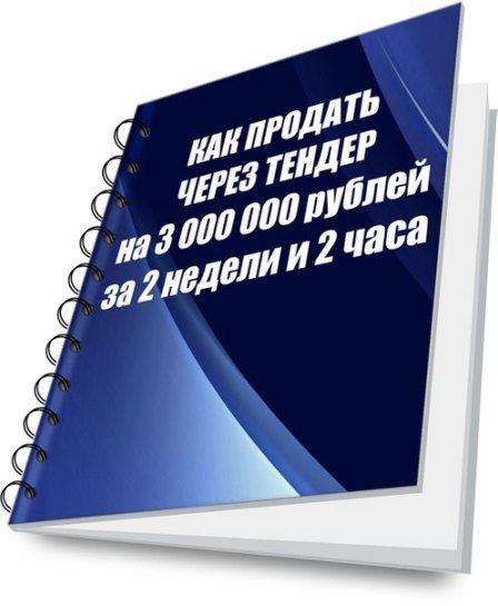 44e828d0c299df6c079b19cc678b879b.jpg