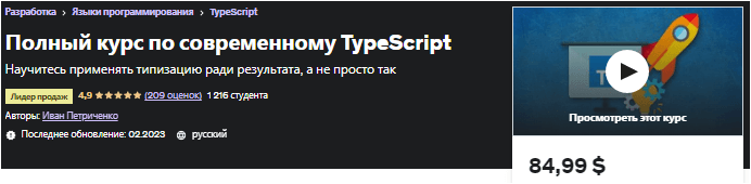 450b68aff6f4e76b4983a57c21c76661.jpg