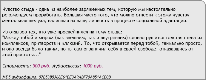 4532b6ba19c268270f6ba856aefdcd0e.jpg