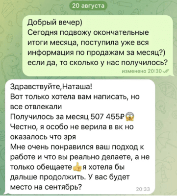 4642770d73d4e0e02bdfc7125124b5ca.jpg