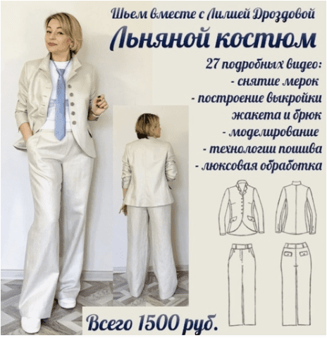 46ac341808a663b02eea03a9f2cba36b.jpg