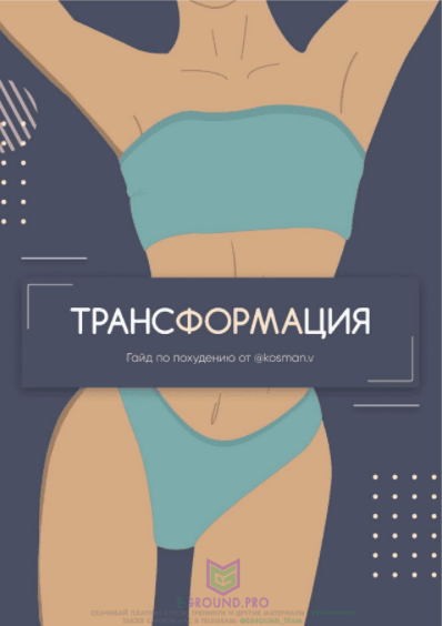 471af73ff6ee7293c650fdf84faf416c.jpg