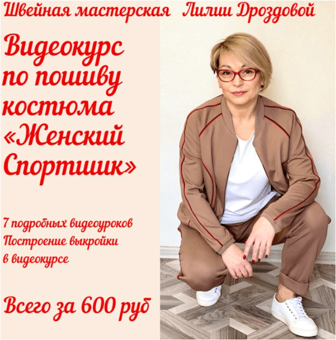 4792d4f5ee212bbe987bd0b52b5ccdd5.jpg