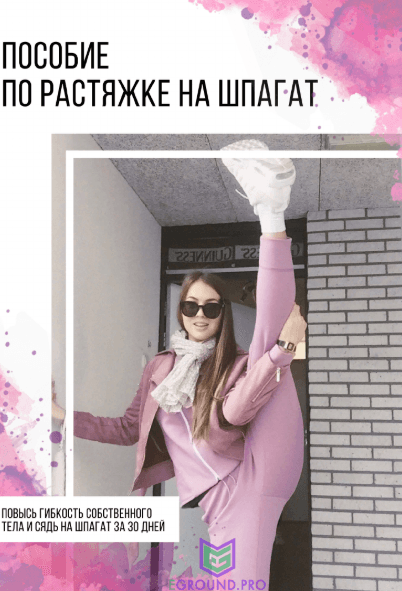 47c261ecdc203434224e493b7afe8bad.jpg