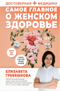 4892e9105f12fb8b59435ce74efa57cd.jpg