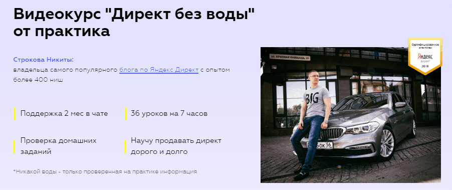 48a5b6685fa497586e4da72c0e09f6ed.jpg