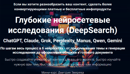 48e9714cea71415ed184878453a86603.jpg