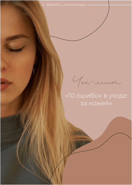 4916af3f4af3ead7c462e1ea706a0735.jpg