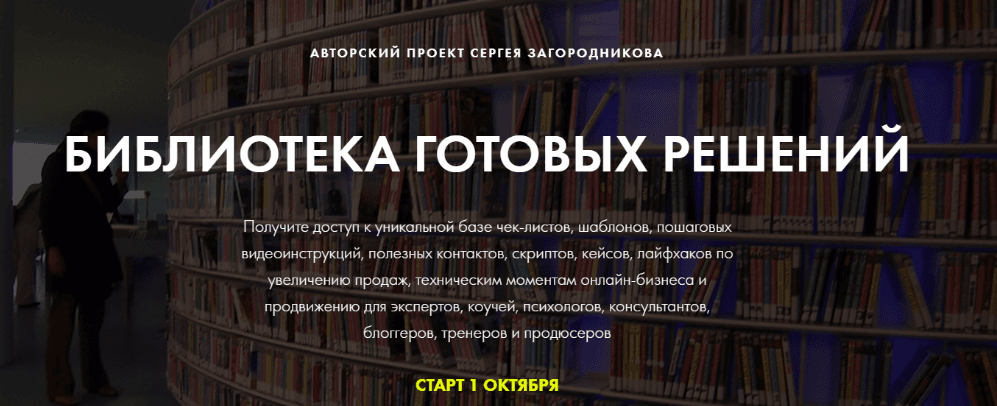 49c046e852ab4a8f5621f8c9c7c757bd.jpg