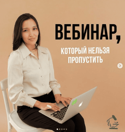 4b0bf47e3696b6f2eb85bca29a93acea.jpg