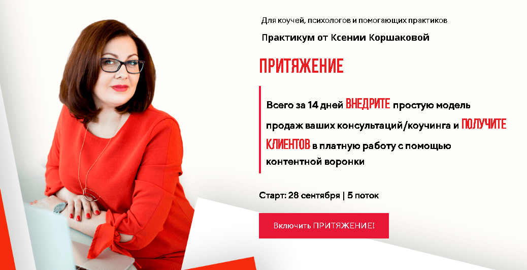 4b37606e59d87abb92e7b5477ddce5a3.jpg