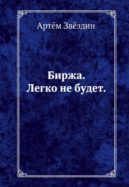 4b7ac137675e3e00b858ad6e70c62f5e.jpg