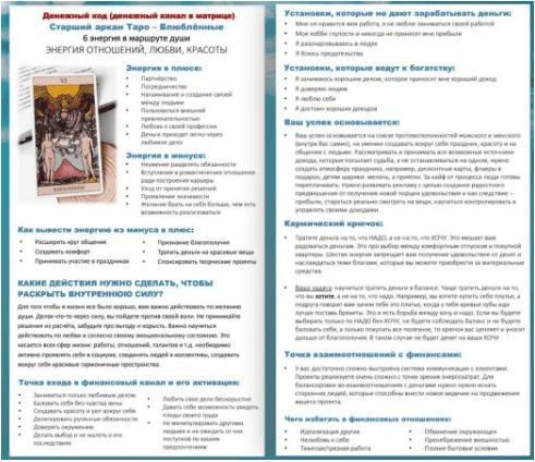 4d077fe859dbdada76364e1391f1c2b8.jpg