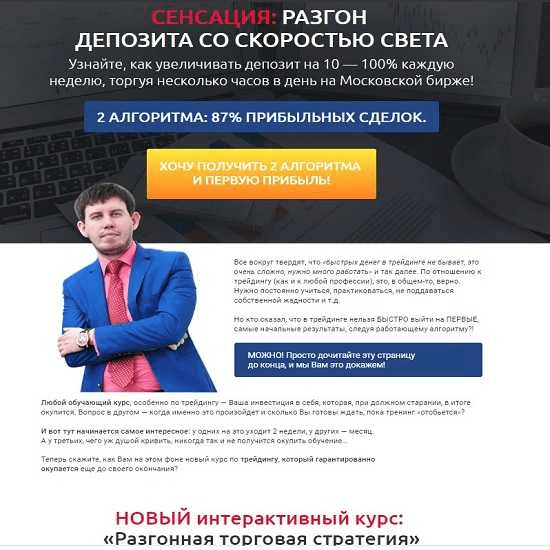 4d2fde2d39d8a38b0d4afa7c188a8d07.jpg