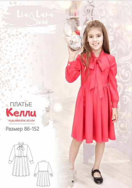 4e3581edf884c9e8a9204a24a50e9bfe.jpg