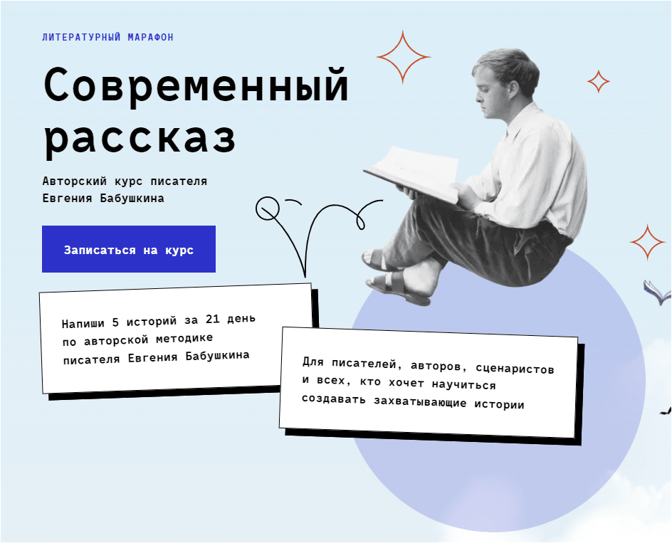 4eff8bdeb9fd9bb84752cc123ae98ccc.jpg