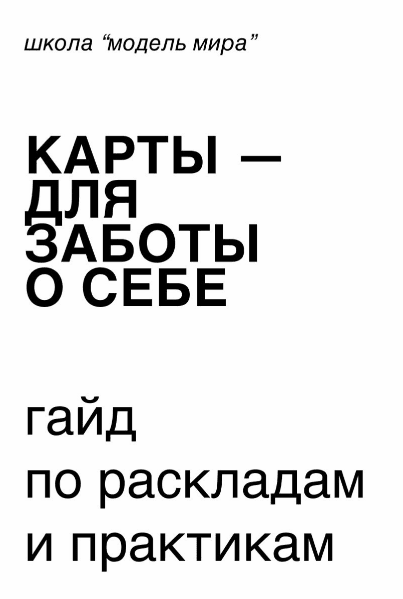 4f57cb2b006bc78e28cd28182003340f.jpg
