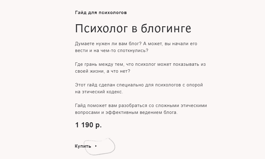4f767508d446ff79ac0ca41c9cd982ff.jpg